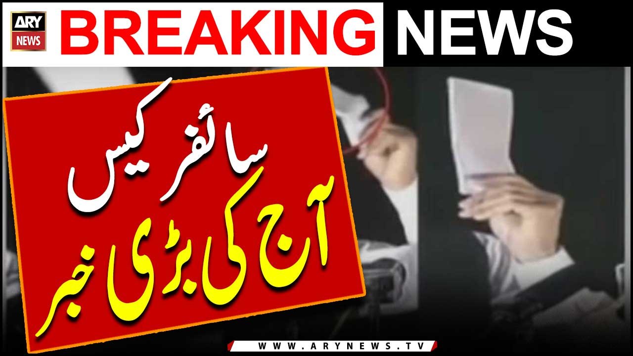 Cipher Case - Today's Big News