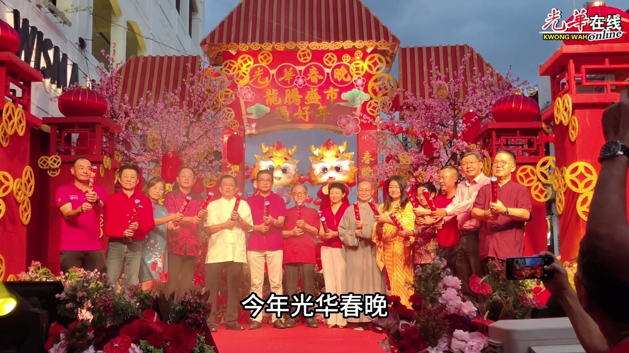 歌王歌后网红唱响光华春晚  姜皓文与影迷闹翻天