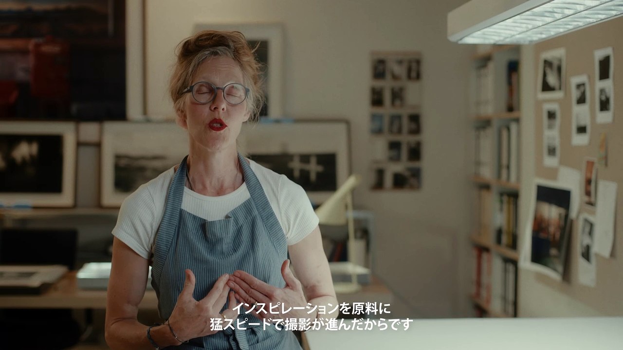 映画『PERFECT DAYS』制作秘話