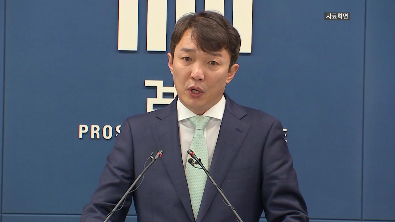 이정섭 탄핵심판 시작...국회 대리인 늑장 선임에 공전 / YTN