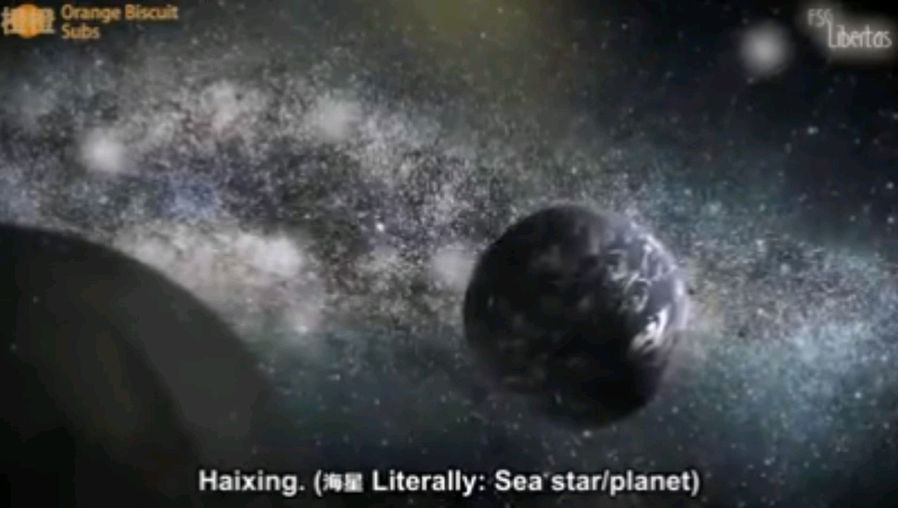 Guardian chinese drama EP 01 eng subs