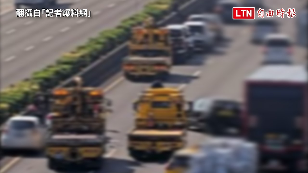 國1員林段10車連環撞！一度回堵4公里（翻攝自「記者爆料網」）