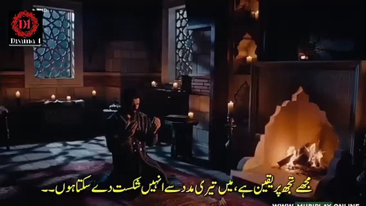 Kurulus Osman Episode 145 Part 2 in Urdu/Hindi Dubbing