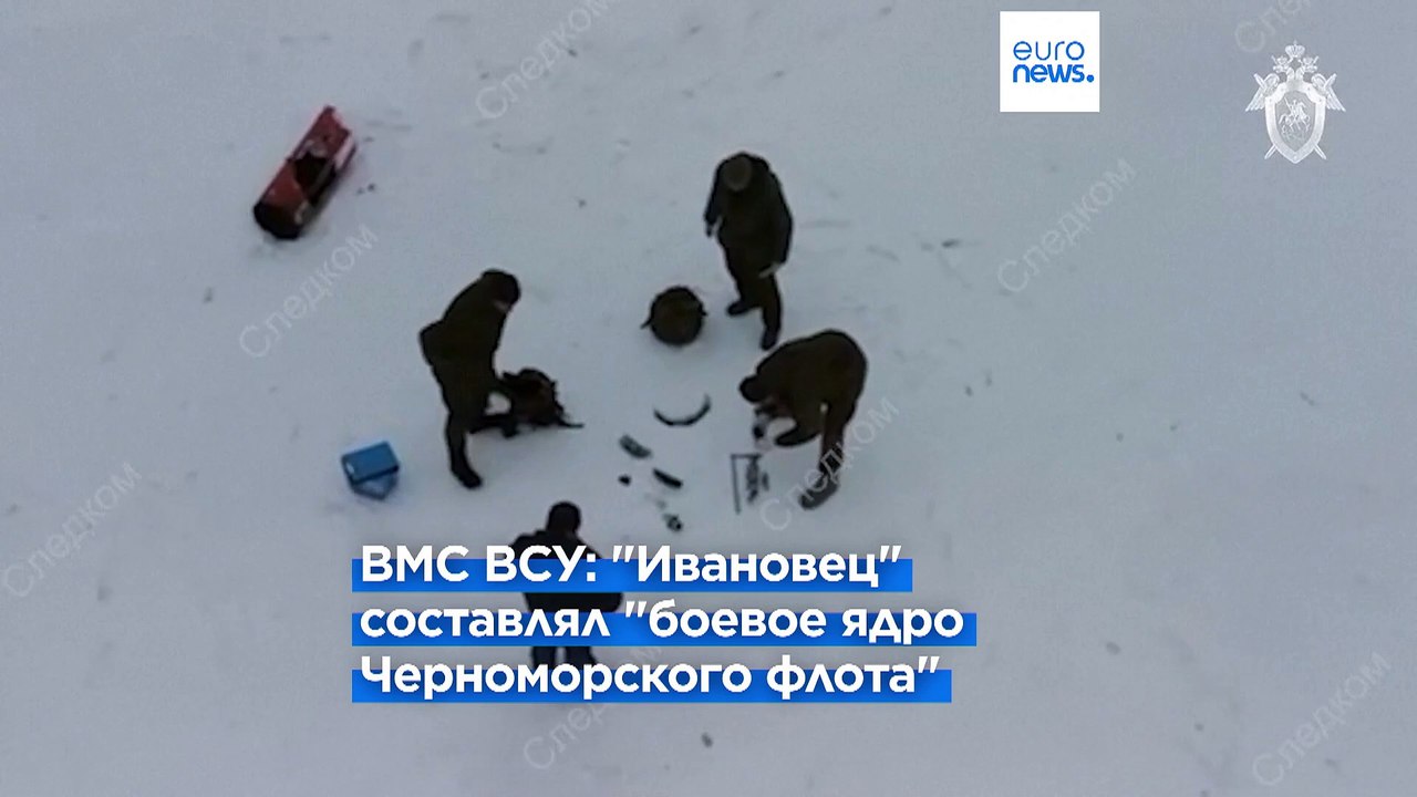 Российский ракетный катер "Ивановец" на дне – ГУР