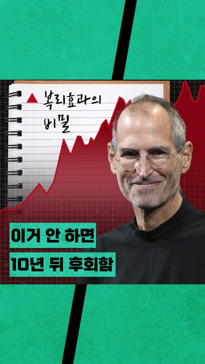 MBTI P들도 새해에는 매일 일기 써야 하는 이유??