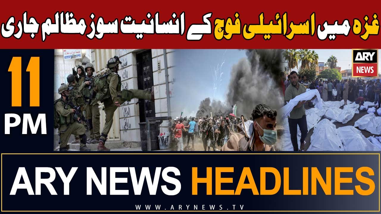 ARY News 11 PM Headlines - February 2, 2024: Israel-Palestine Conflict Updates