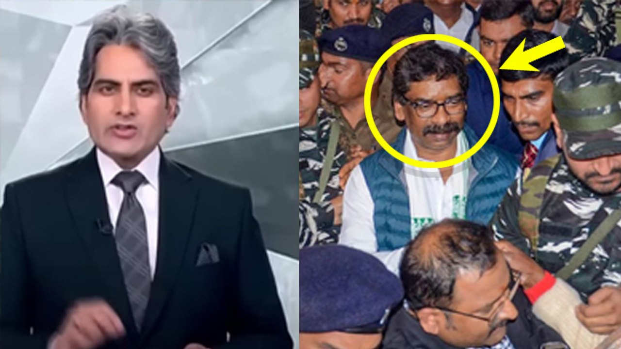 Aaj Tak Journalist Sudhir Chaudhary CM Hemant Soren Adivasi Community पर Disrespect Comment, Troll