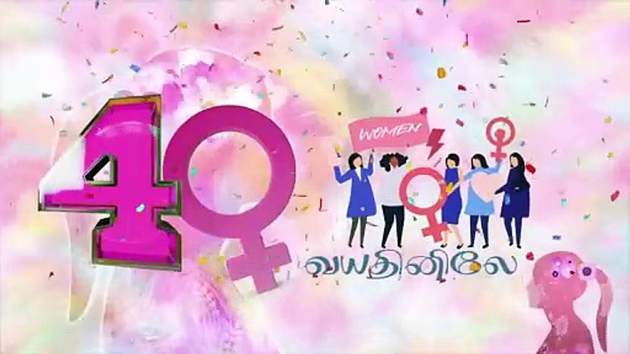 40+ ல் உங்களுக்காக வாழத் துவங்குங்கள் | Dr.Pavithra | HTT