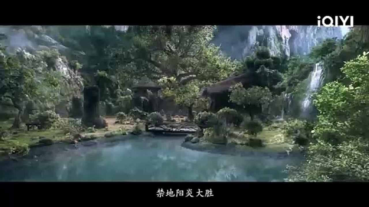 Sword and Fairy 4 Saison 1 -  (EN)