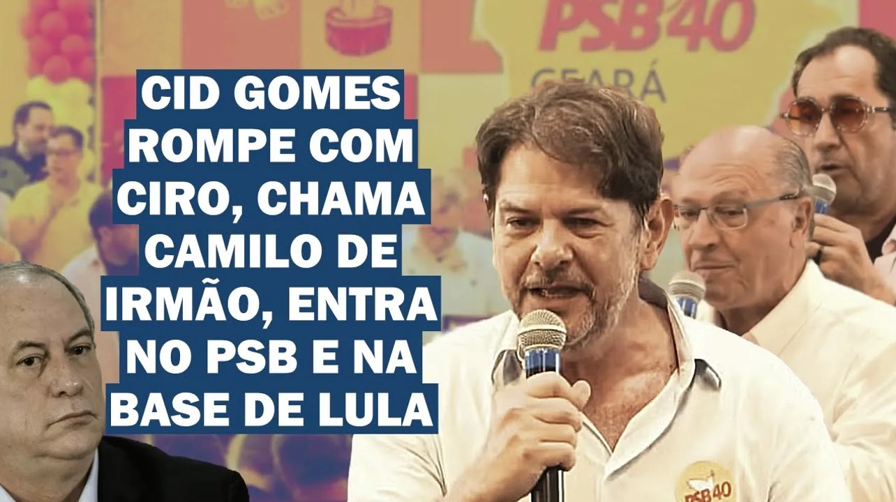 KAJURU CHAMA BOLSONARO DE "PRAGA DO INFERNO" | Cortes 247