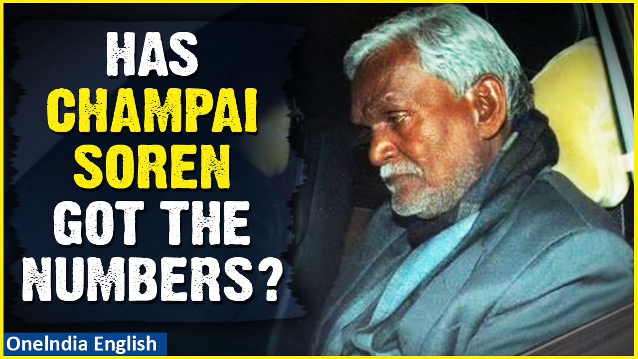 Jharkhand: Floor Test Today as BJP Casts Doubt on Ruling Alliance's Confidence| Oneindia News