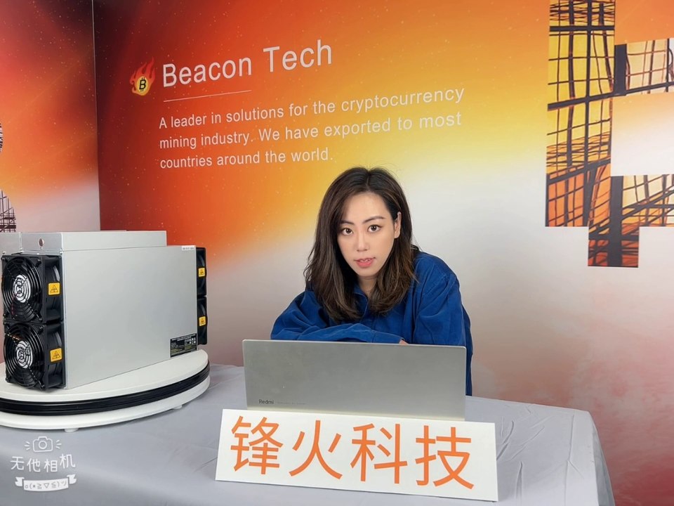 How Bitmain Antminer KA3 166T work? KDA Mining Machine 3154W Algorithm KADENA.