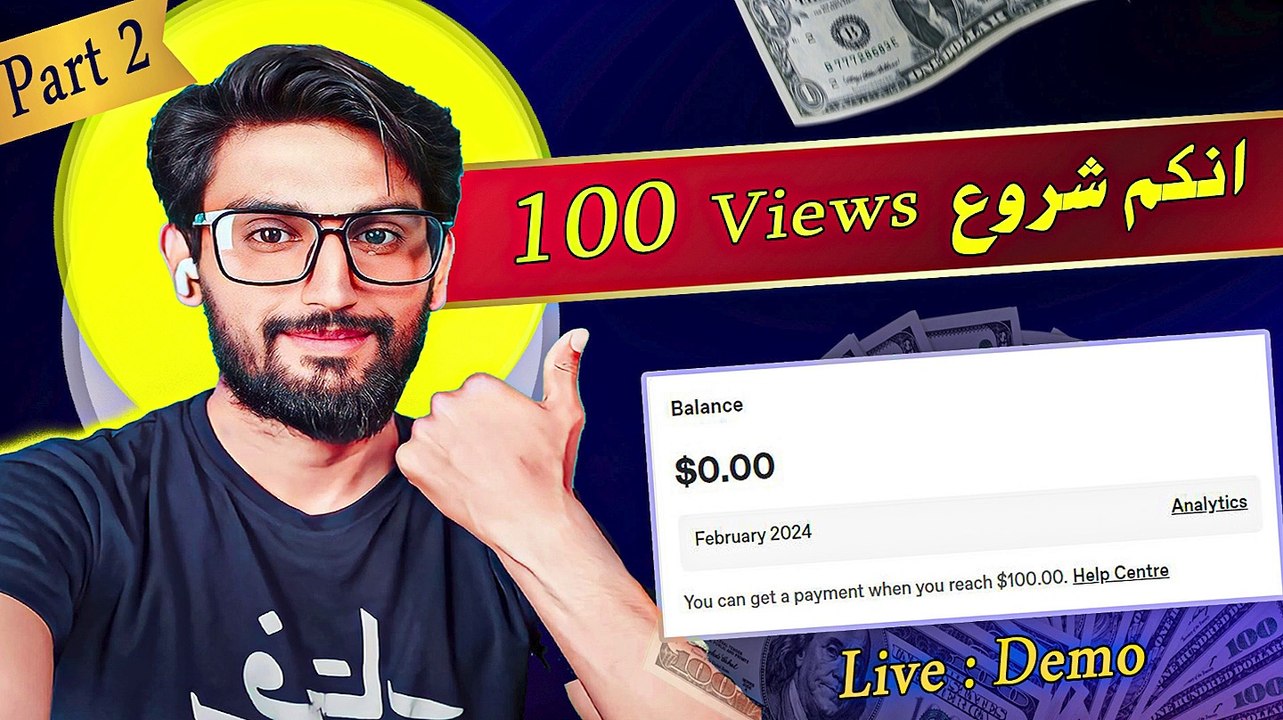 How to earn from Dailymotion New Trick ! How Make Money Online ! Net Earning