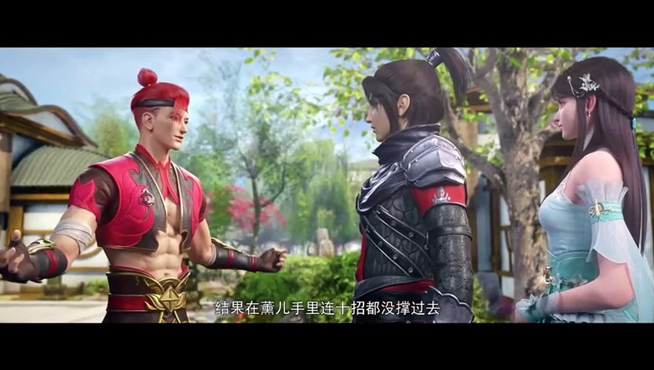 Đấu Phá Thương Khung Phần 5 Tập 33