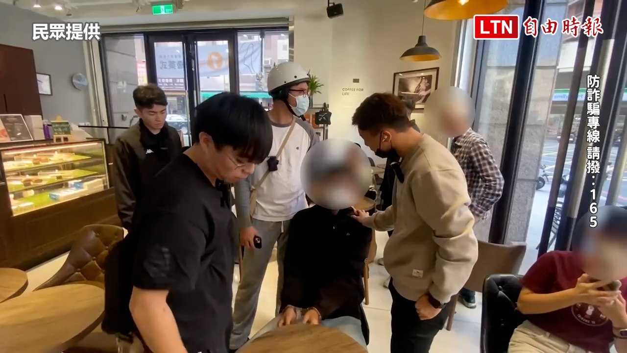 阿公82萬「投資加密貨幣」滾成2245萬 想出金要再交45萬(民眾提供)