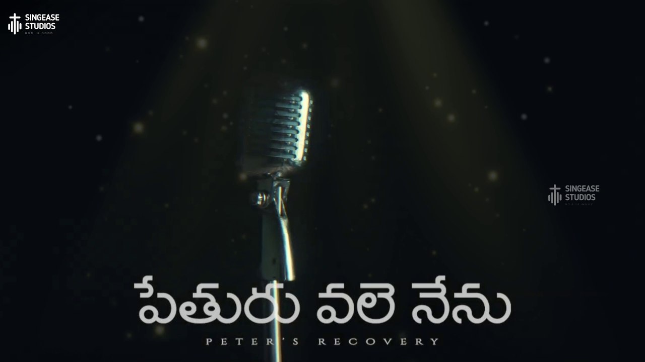 Soulful Telugu Devotion - #02