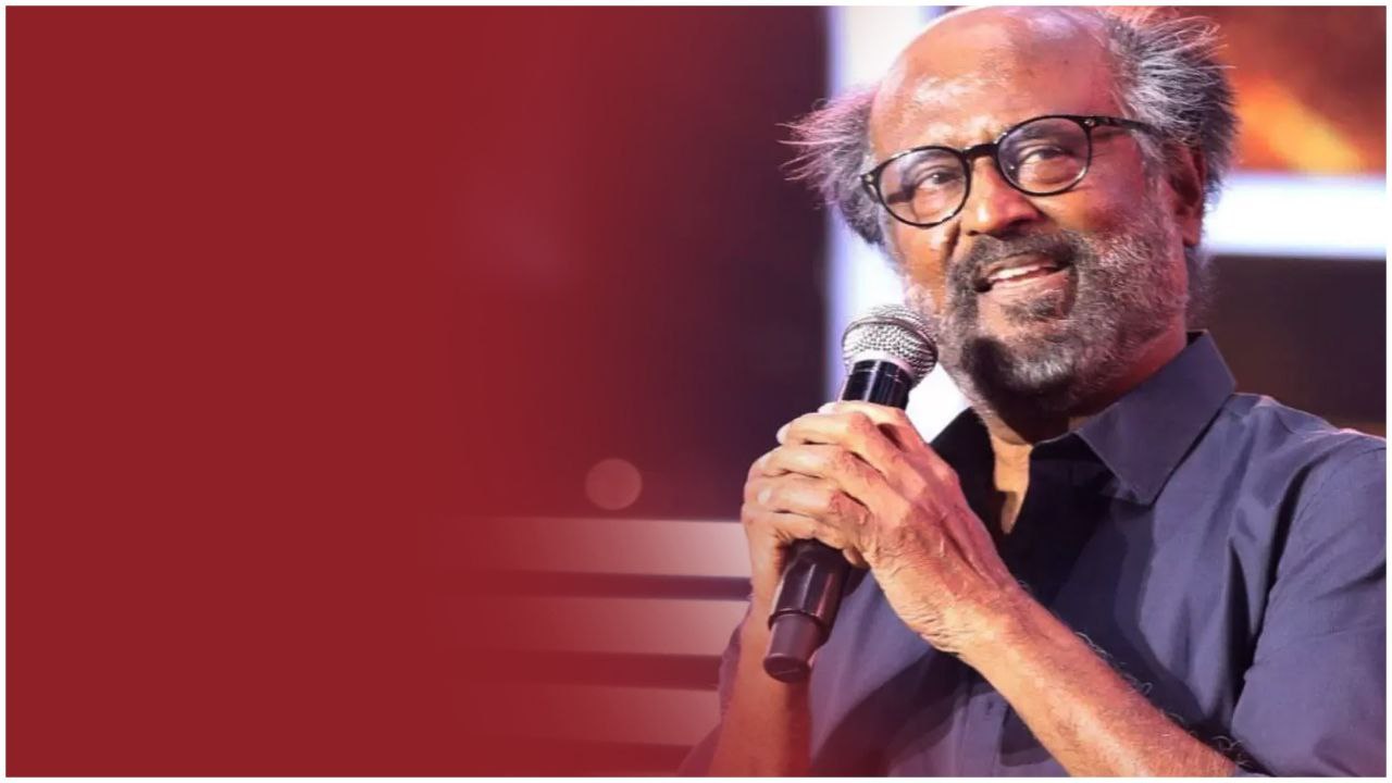 Lal Salaam Audio Launchలో మతంపై షాకింగ్ కామెంట్స్ చేసిన రజినీకాంత్ | Telugu Oneindia