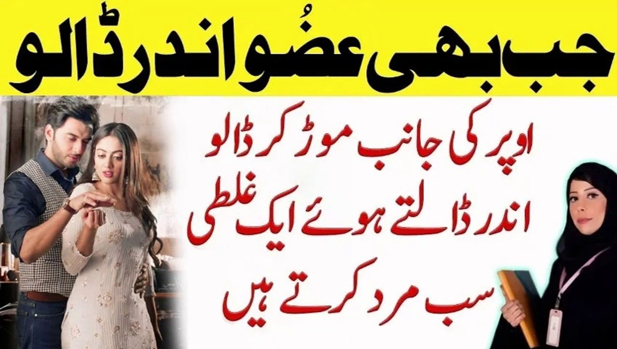 Best Method And Techniques