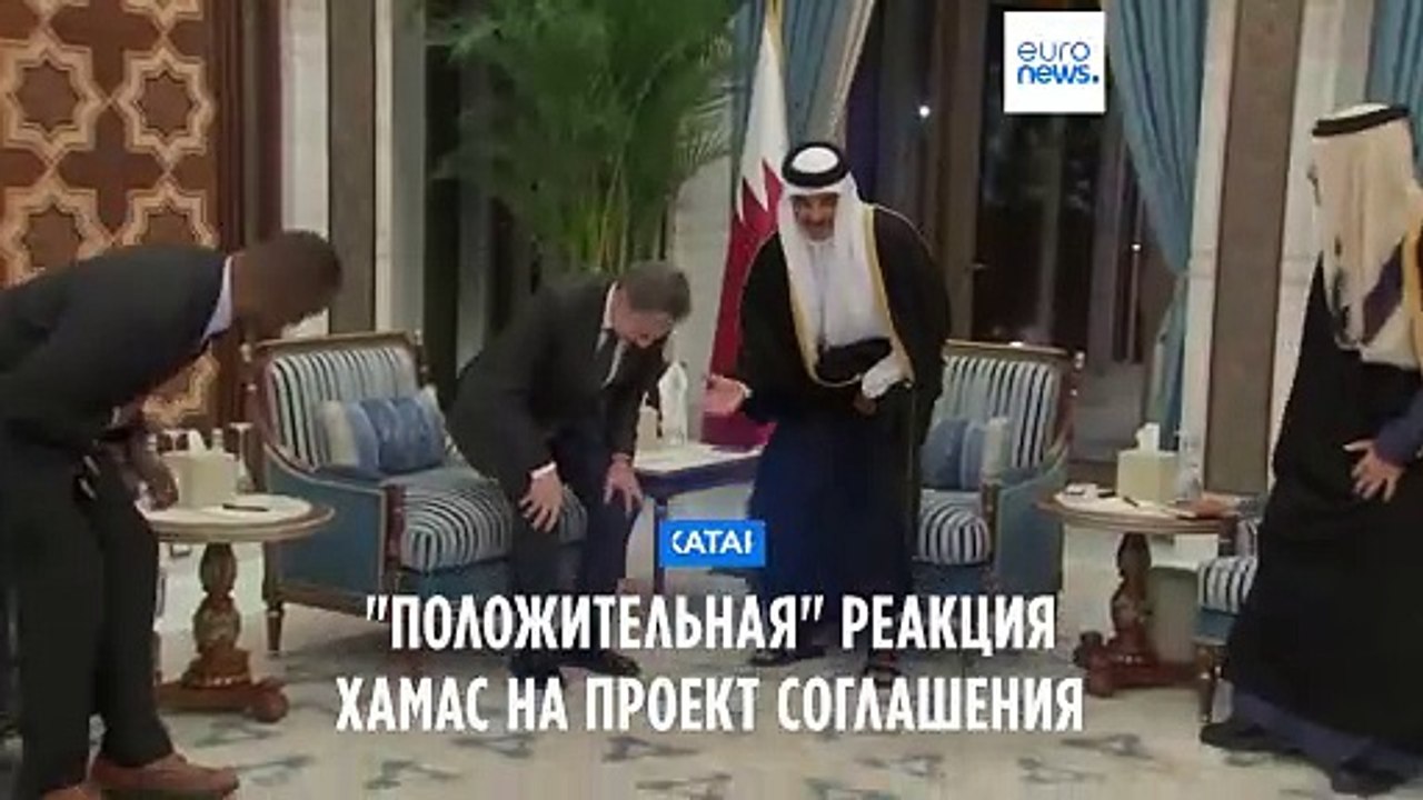 Освобождение израильских заложников: "положительная" реакция ХАМАС