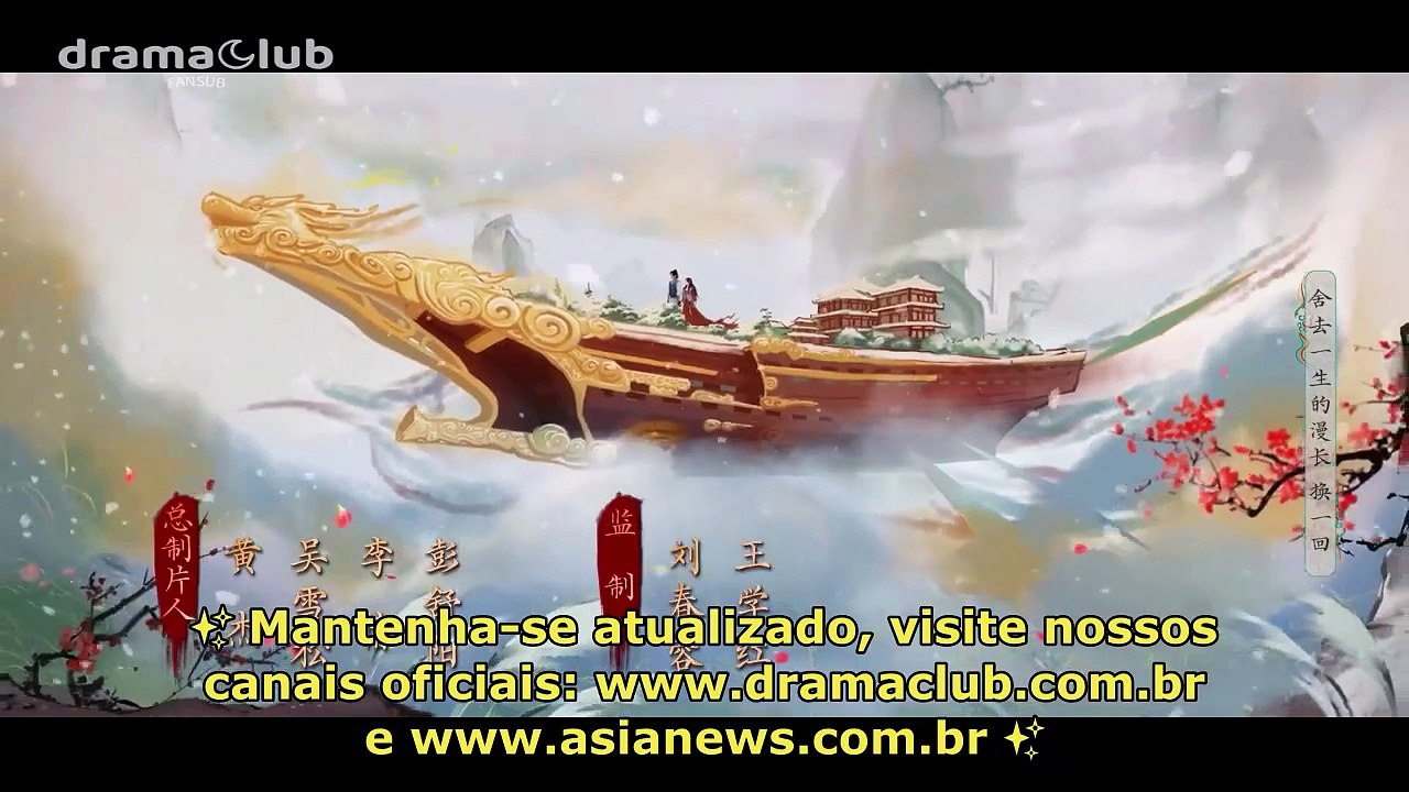 Sword and Fairy EP30