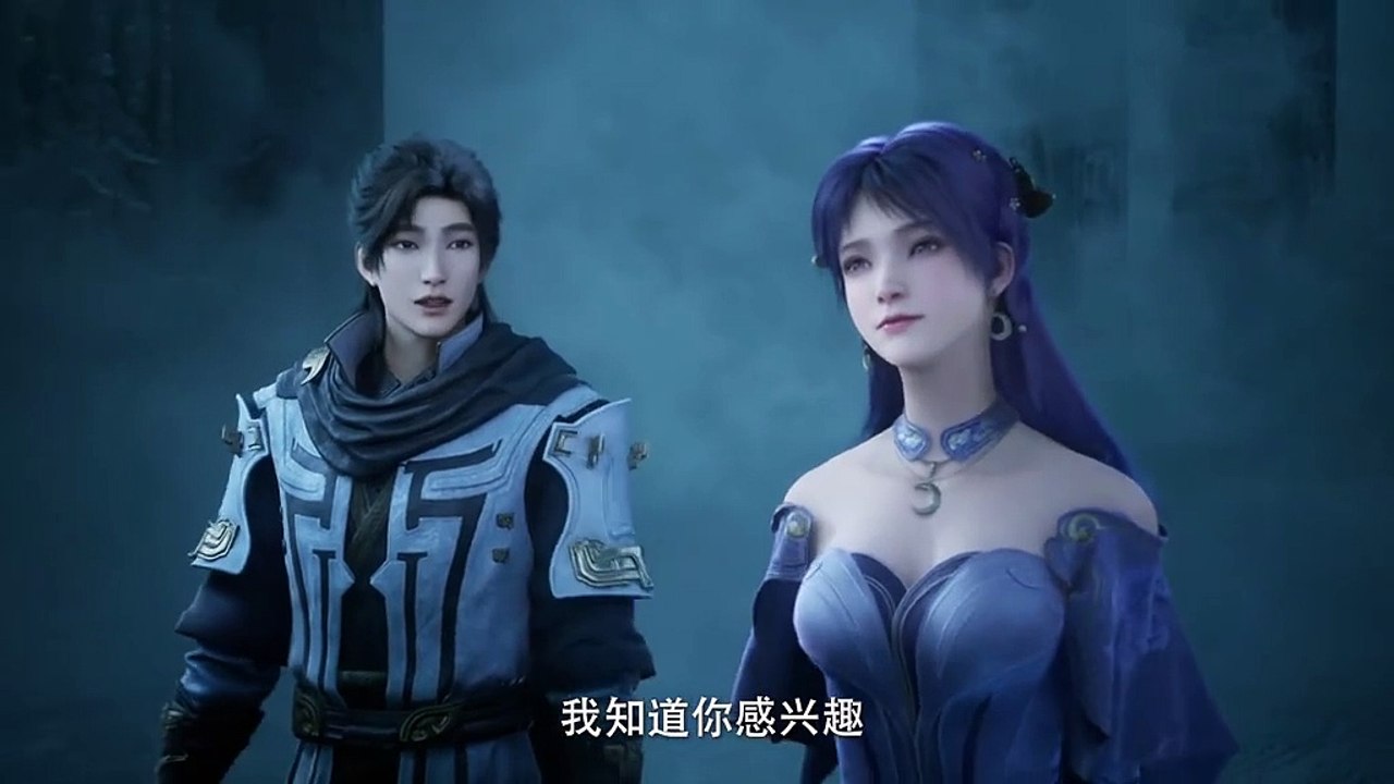 遮天-43-免费在线观看-爱壹帆_4