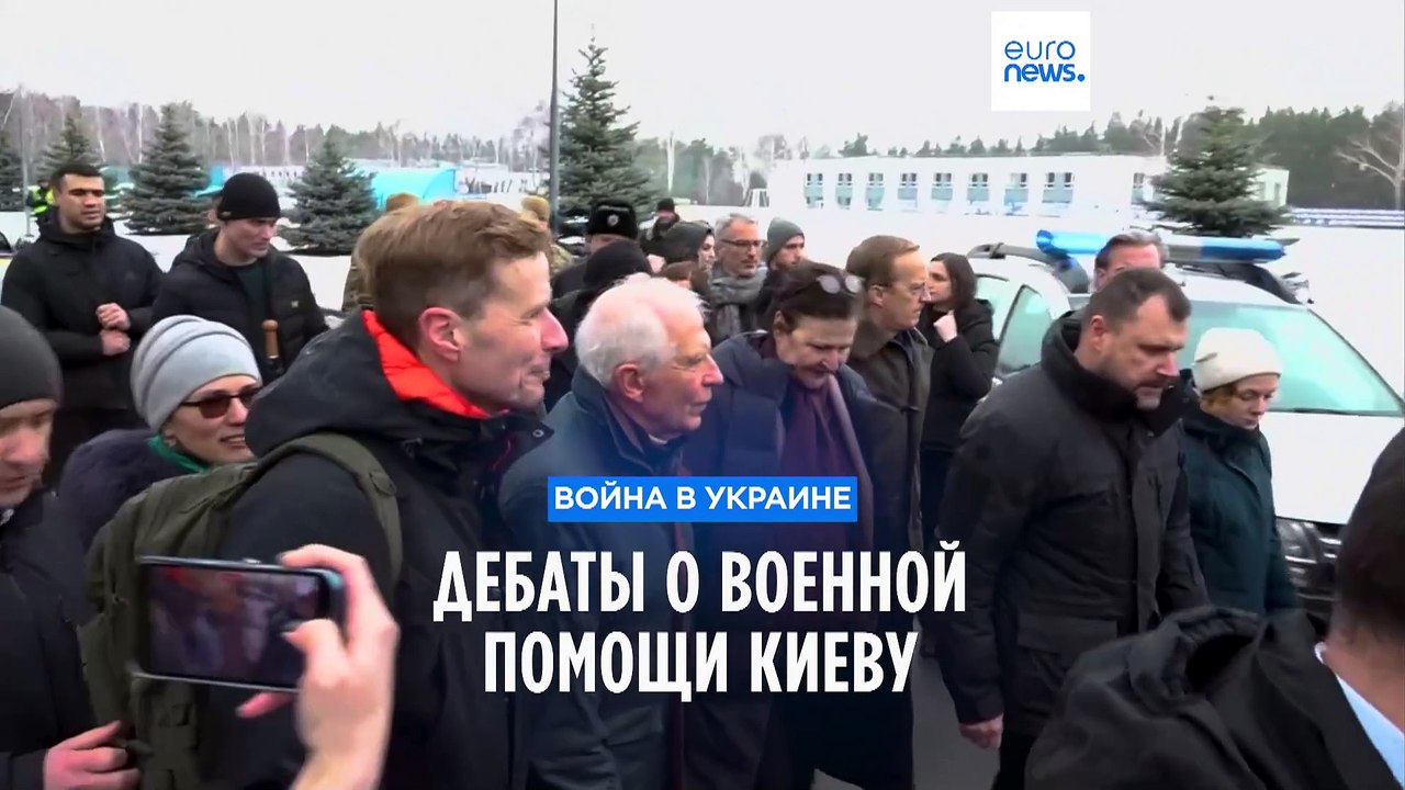 Новый ракетный удар РФ по Украине на фоне дебатов о военной помощи Киеву