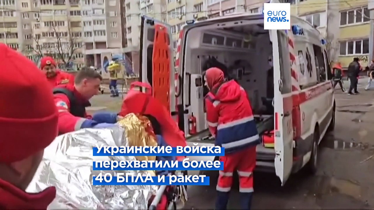 Украина под российским обстрелом: в Киеве 4 погибших