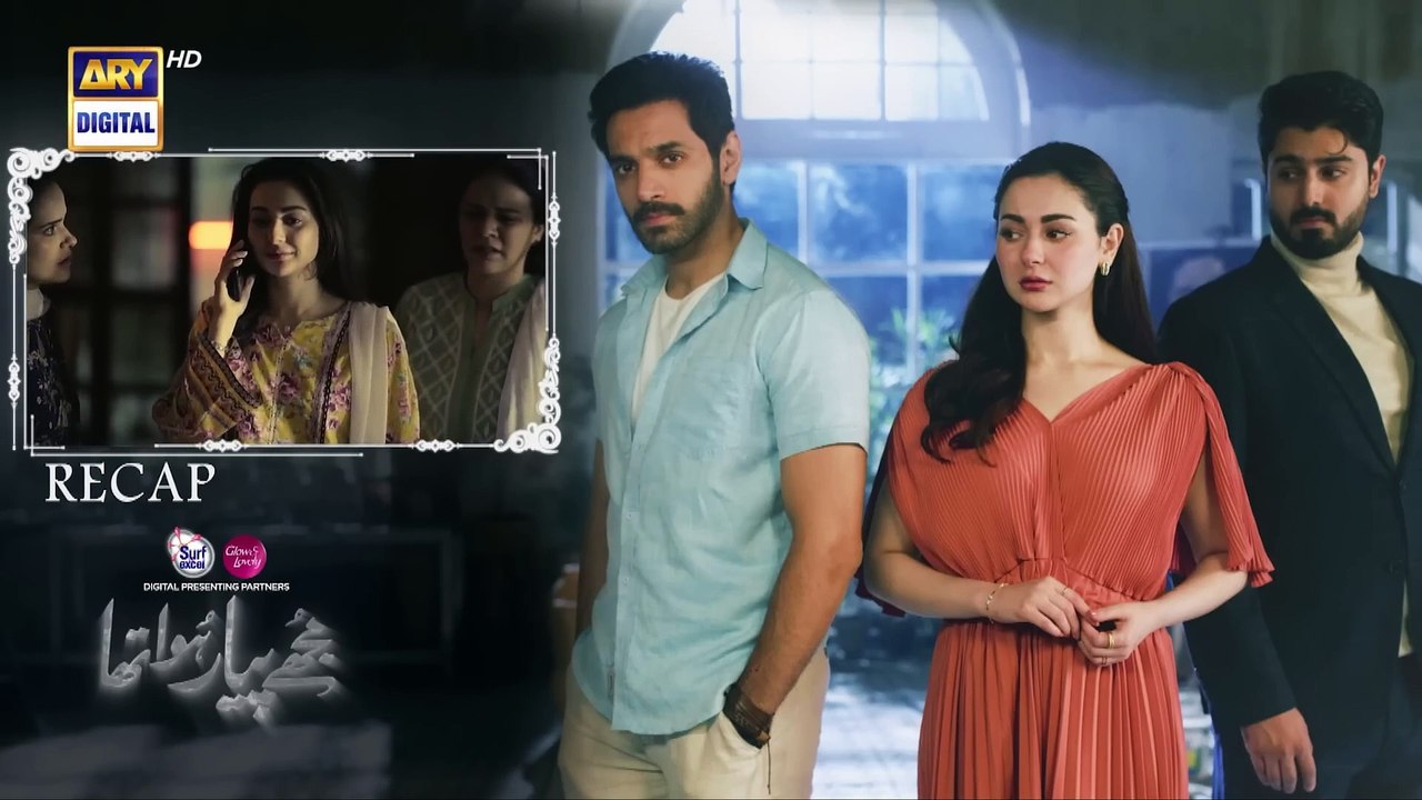 Mujhe Pyaar Hua Tha Ep 29 -Digitally Presented by Surf Excel & Glow & Lovely(Eng Sub)-10th July 2023