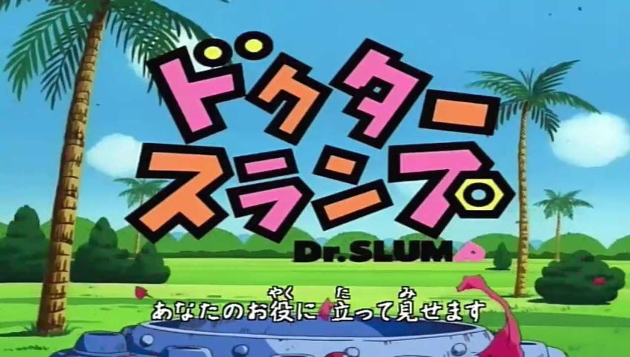 Dr. Slump & Arale [Ep 29]