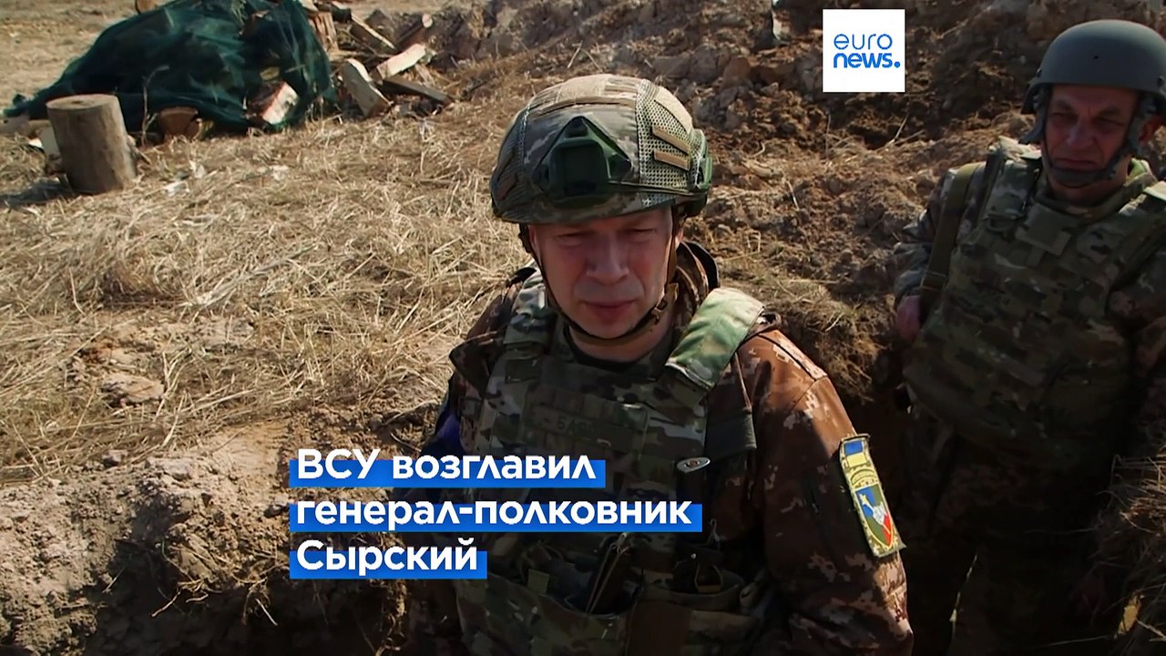 Валерий Залужный покидает пост главкома ВСУ