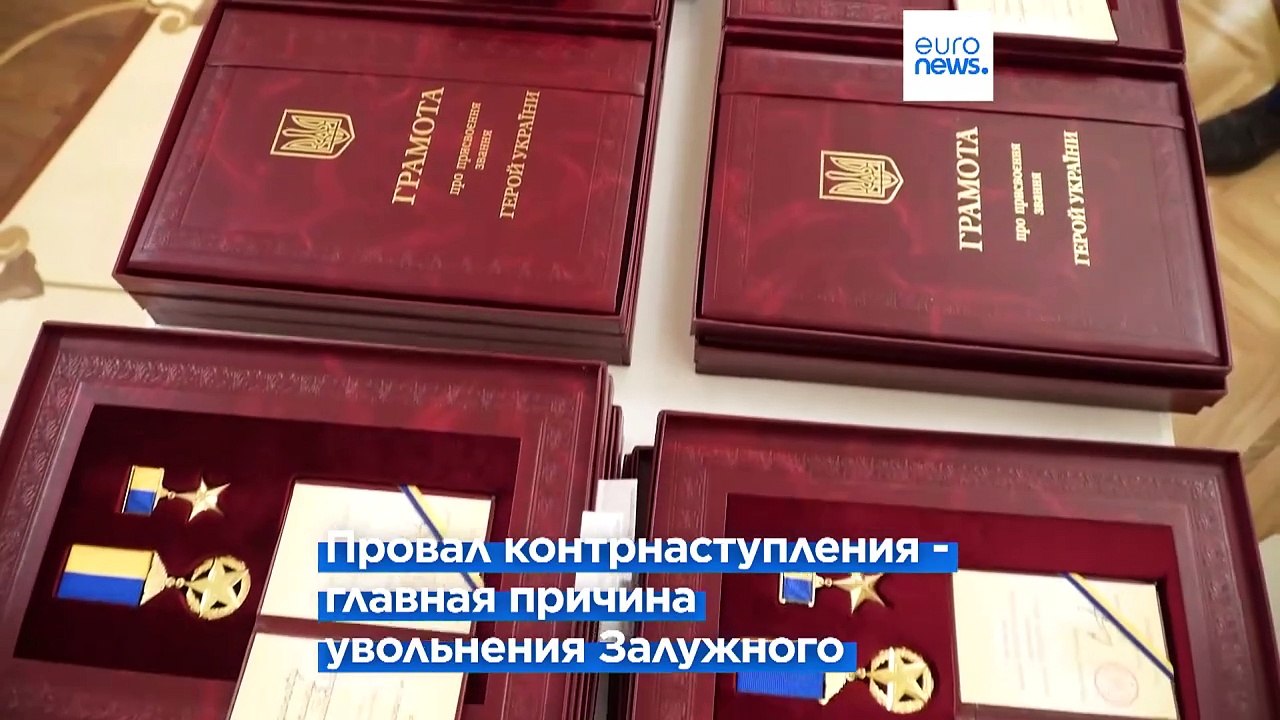 Новый главнокомандующий ВСУ обозначил задачи