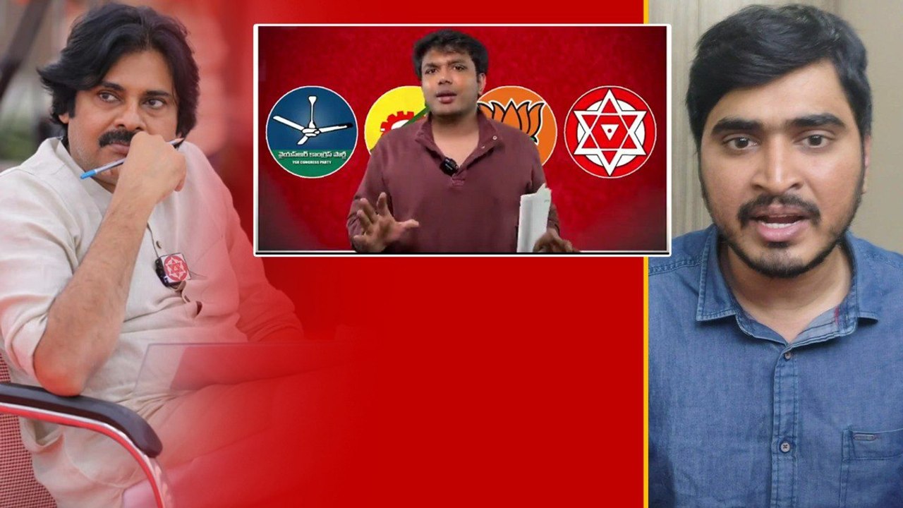 Is Pawan Kalyan A Failure? Analysis On His Character | Andhra Pradesh | Telugu Oneindia