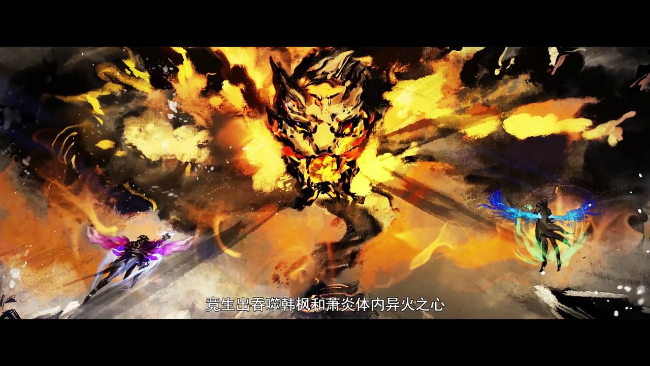 Đấu Phá Thương Khung Phần 5 Tập 39