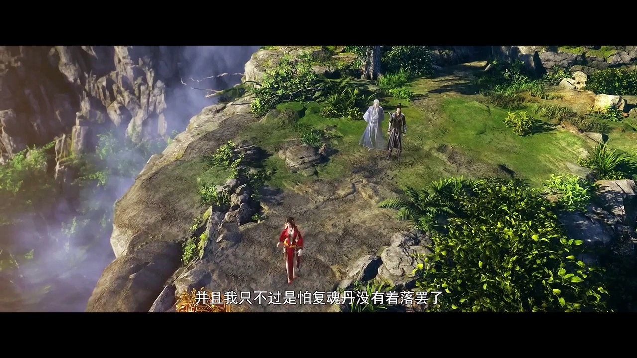 Đấu Phá Thương Khung Phần 5 Tập 49