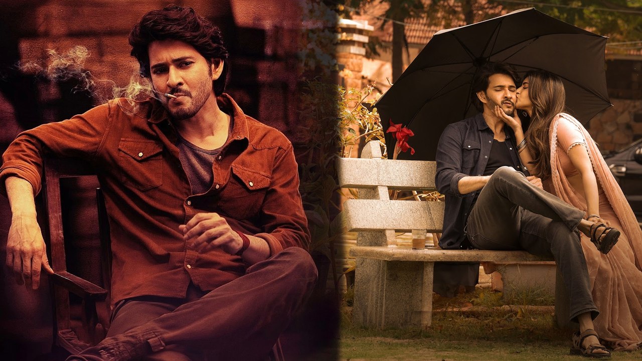 Guntur Kaaram Movie కోసం Mahesh Babu పై నోరు జారిన Sreeleela..| Telugu Oneindia