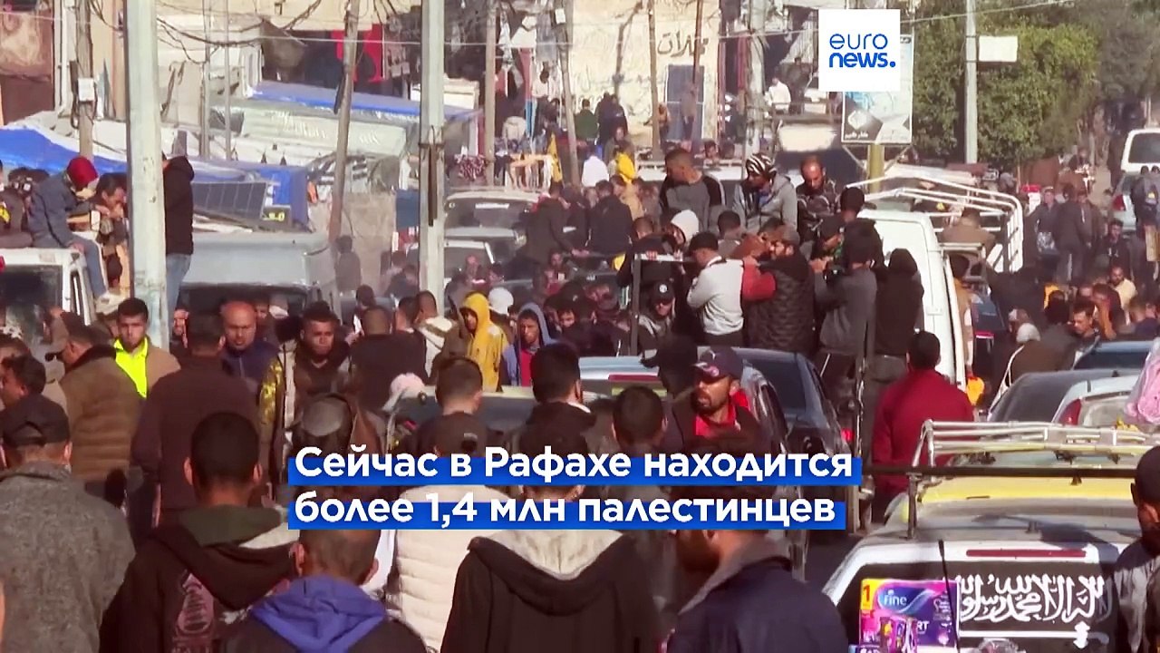 ЦАХАЛ нанес удары по Рафаху и заявил об освобождении двух заложников