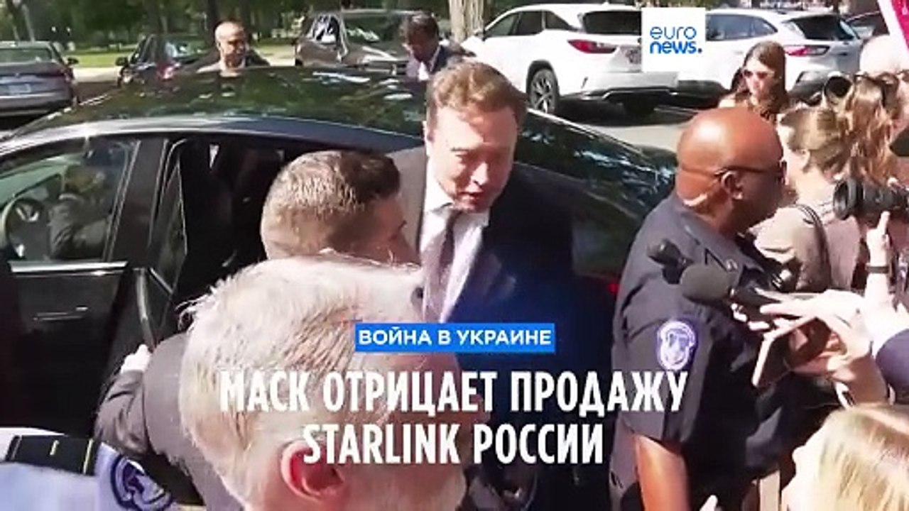 Илон Маск отрицает продажу Starlink России