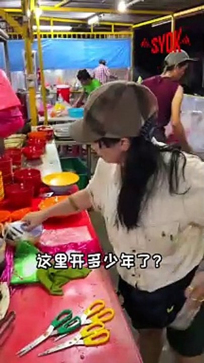 【SYOK小食堂】EP48｜沙登新村半夜档家里面