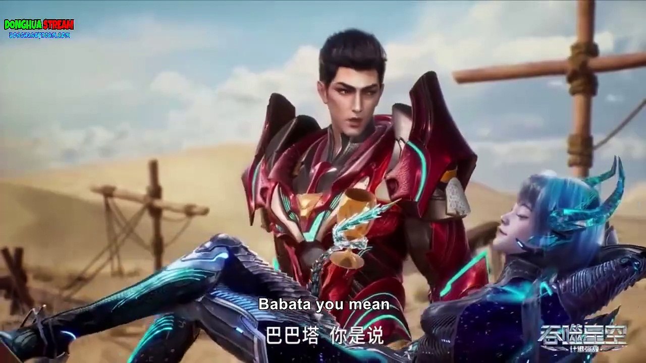 Swallowed star Ep 106 Eng Sub / Swallowed star Ep 106 / Swallowed star / Anime Lord / Anime