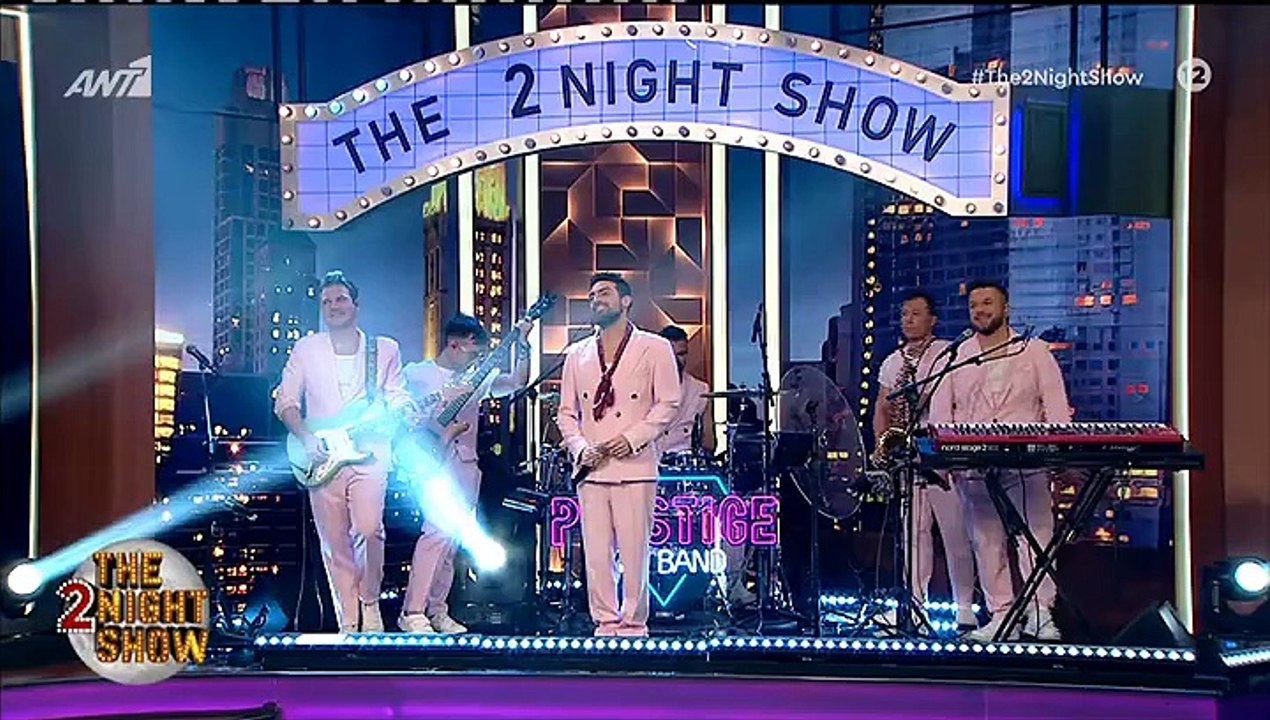THE 2NIGHT SHOW - ΜΑΡΚΕΛΛΑ ΓΙΑΝΝΑΤΟΥ