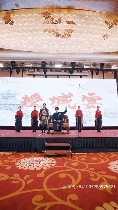 热门短剧推荐 《超然》 (上)