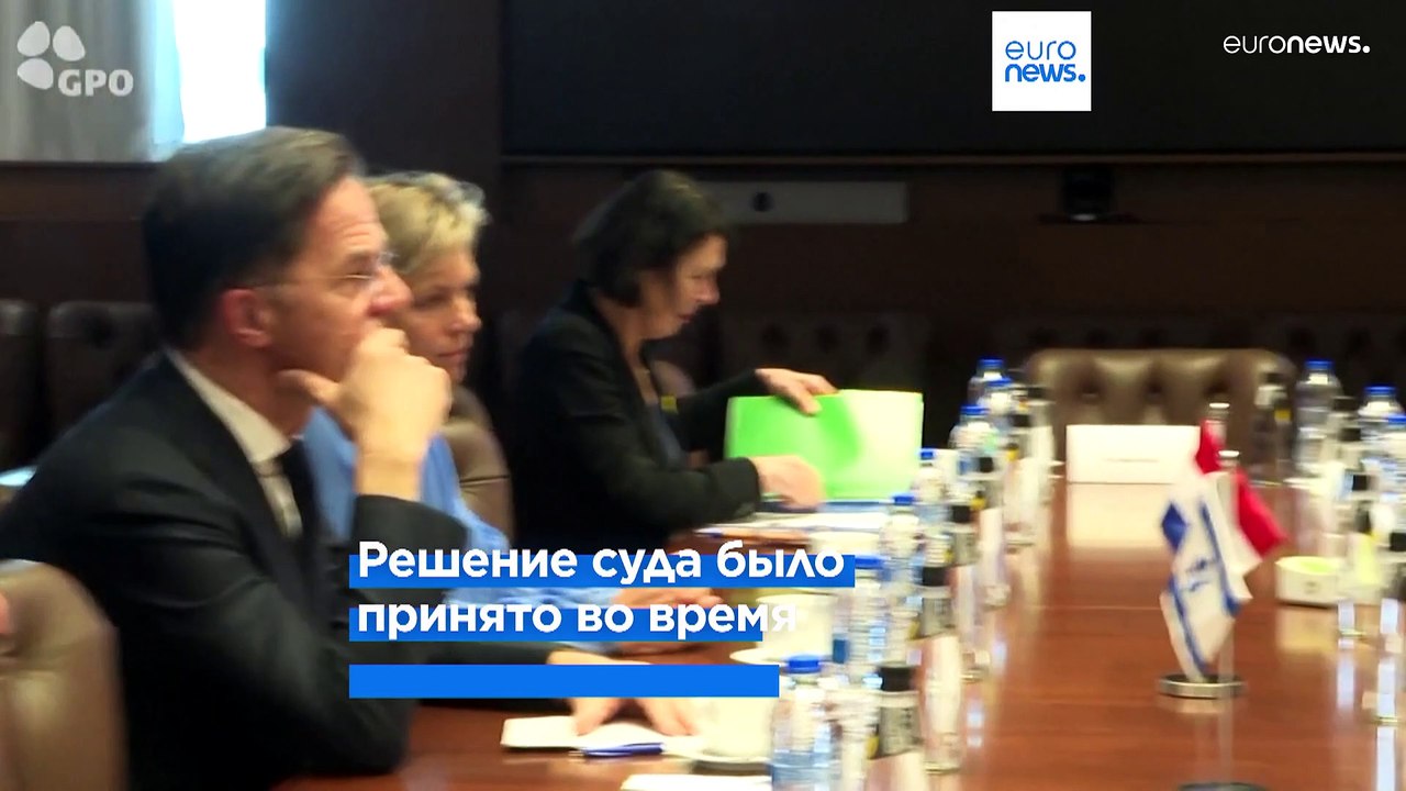 Новости дня | 13 февраля — дневной выпуск