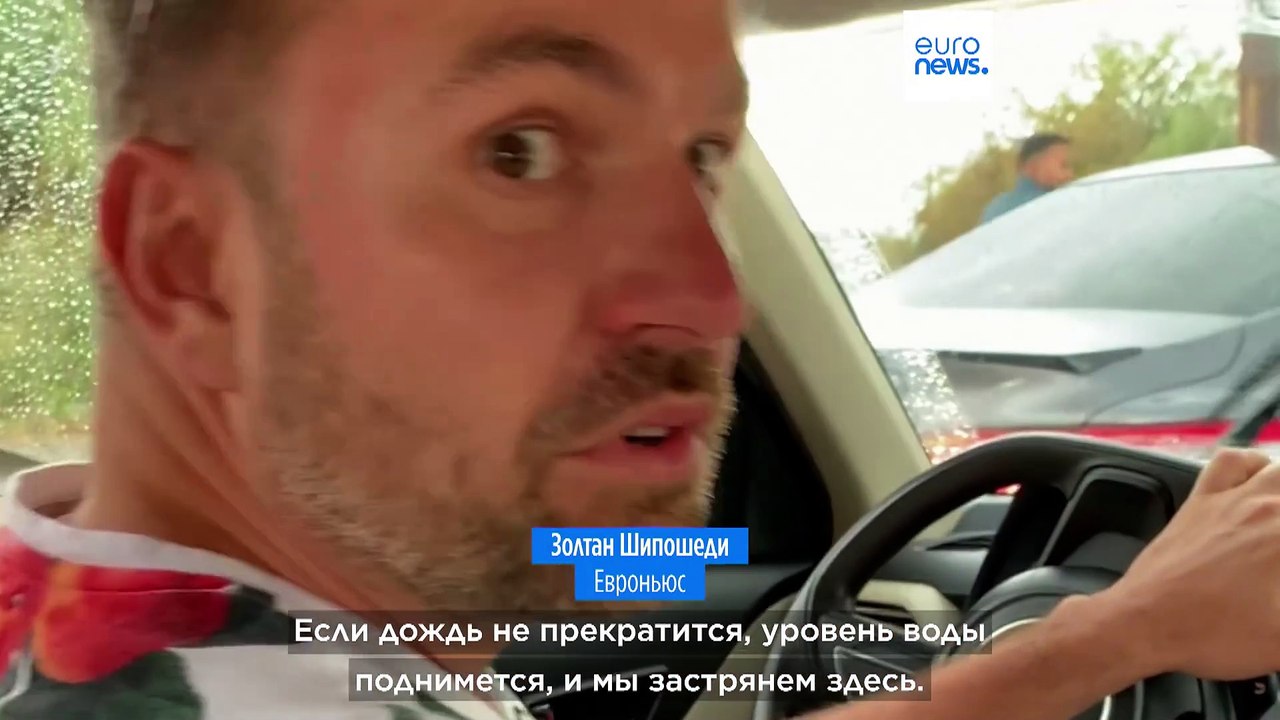 Наводнение в Омане: число жертв возросло