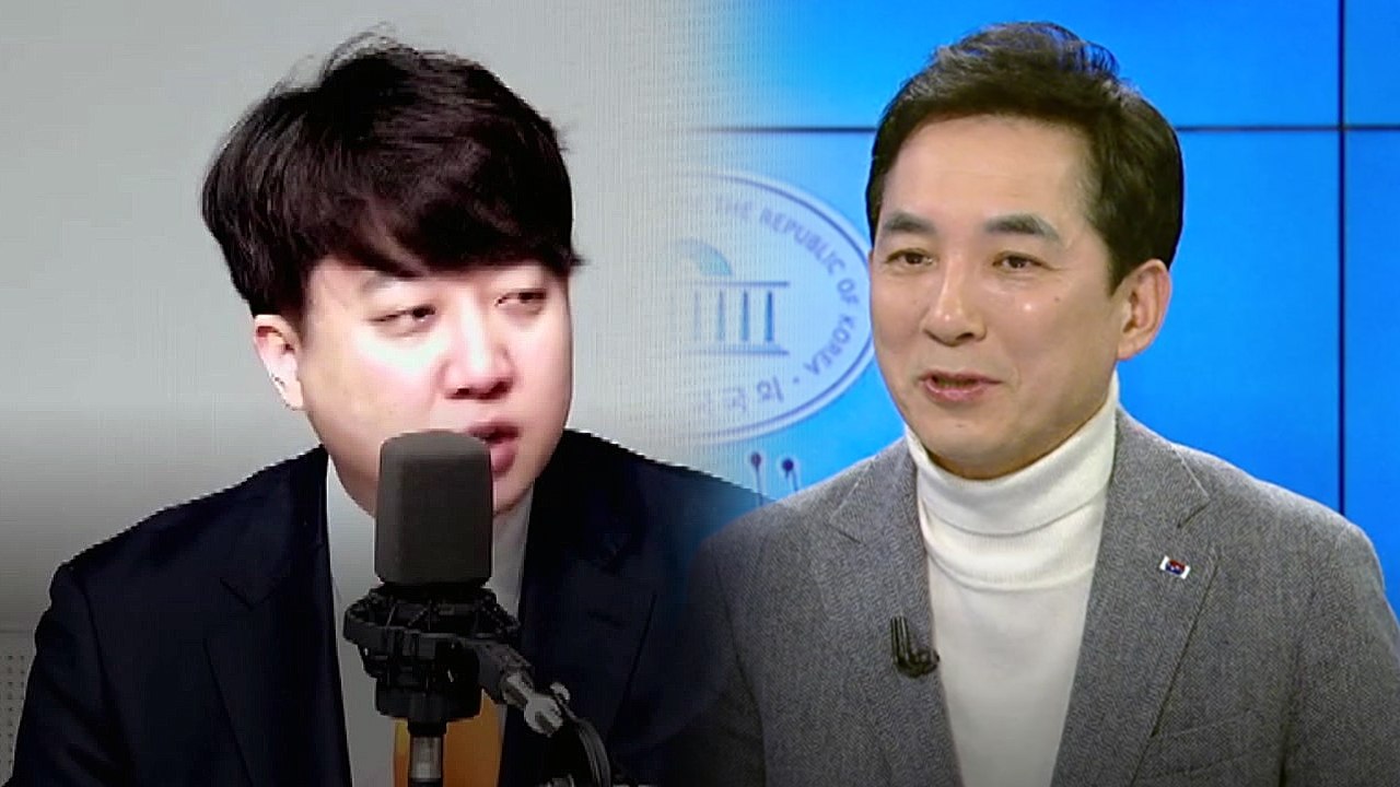 [뉴스앤이슈] 이준석 "위장결혼? 국공합작!" 박민식 "개혁신당, 민주당에 가까워진 듯" / YTN