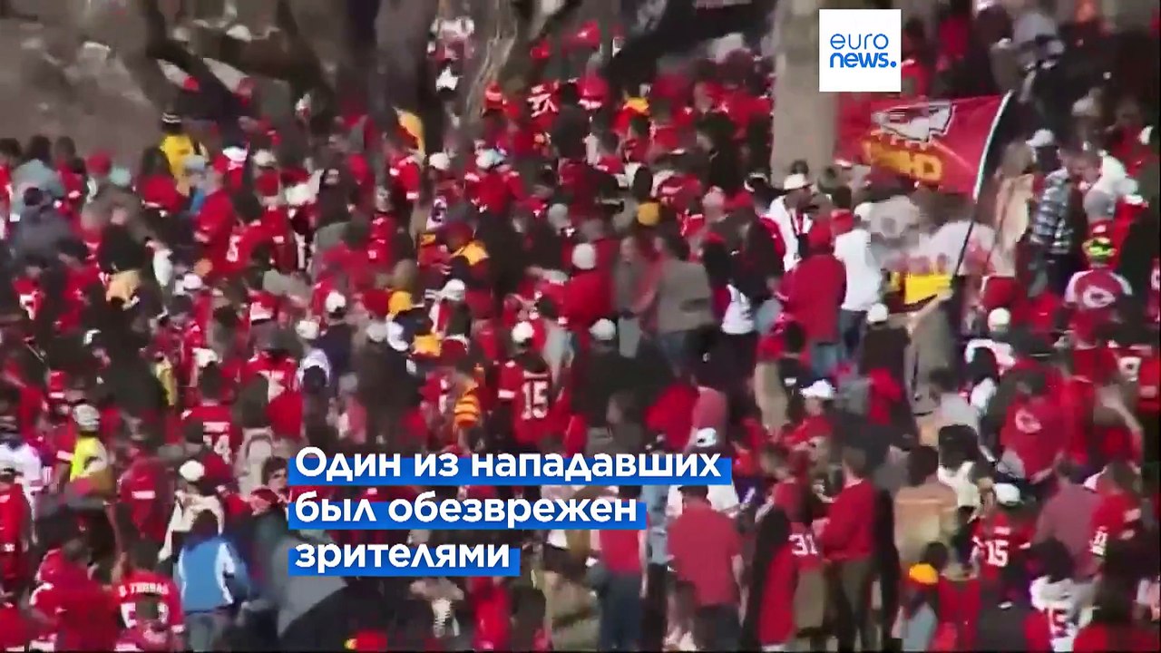 Трагедия на чемпионском параде: 1 человек убит, 21 ранен