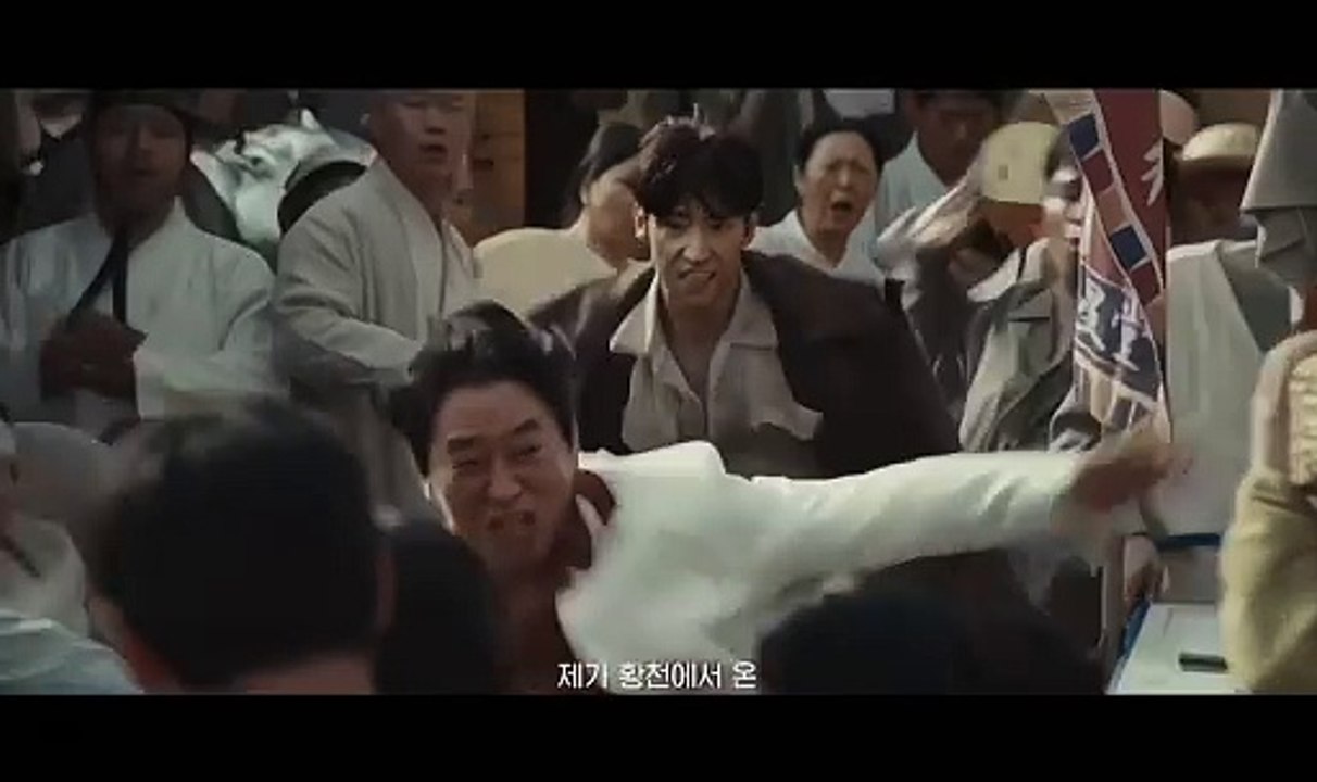 Chief Detective 1958