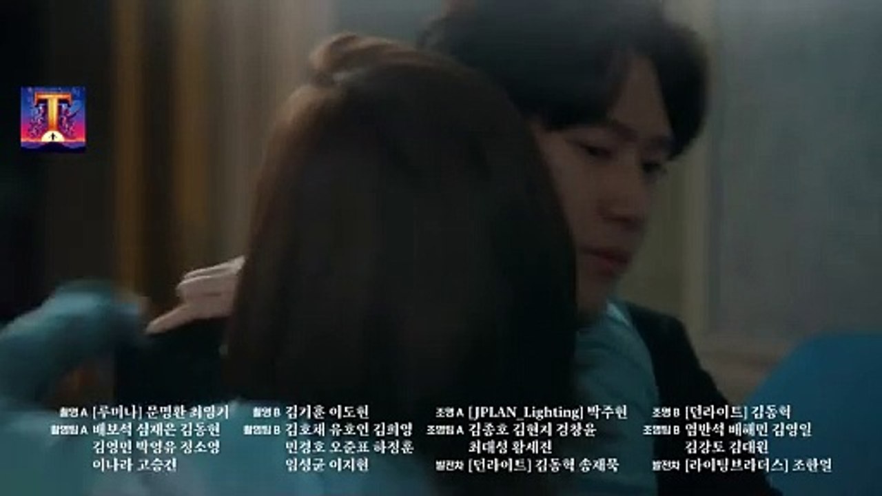 Marry My Husband Episode 15 Preview | Marry My Husband Kdrama PREVIEW