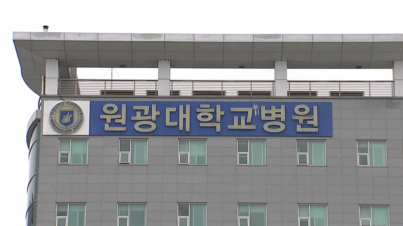 전국 7개 병원 전공의 154명 사직서 제출...정부 "불허명령" / YTN