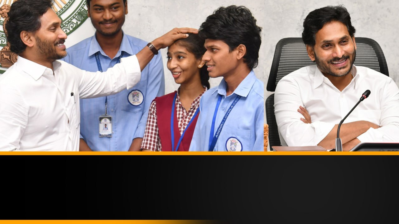 AP CM Ys Jagan Launches EDX Courses.. విద్యార్థులకు శుభవార్త | Telugu Oneindia