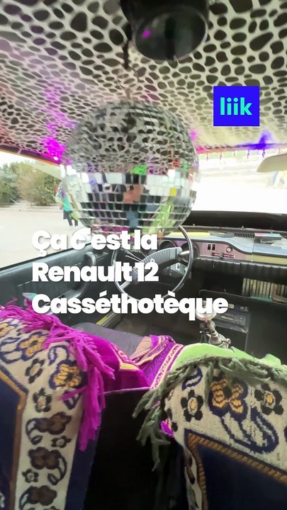 Mucem - Mohamed El Khatib